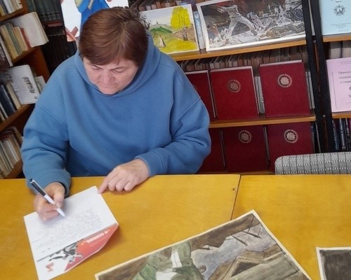 Акция «Я помню…».