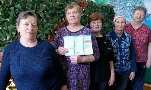 Час истории «Воссоединение Крыма с Россией».