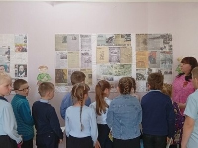 Час истории «Путешествие по страницам военных лет».