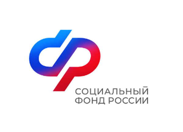 Более 60 тысяч жителей Кировской области получили уведомления о размере будущей пенсии.