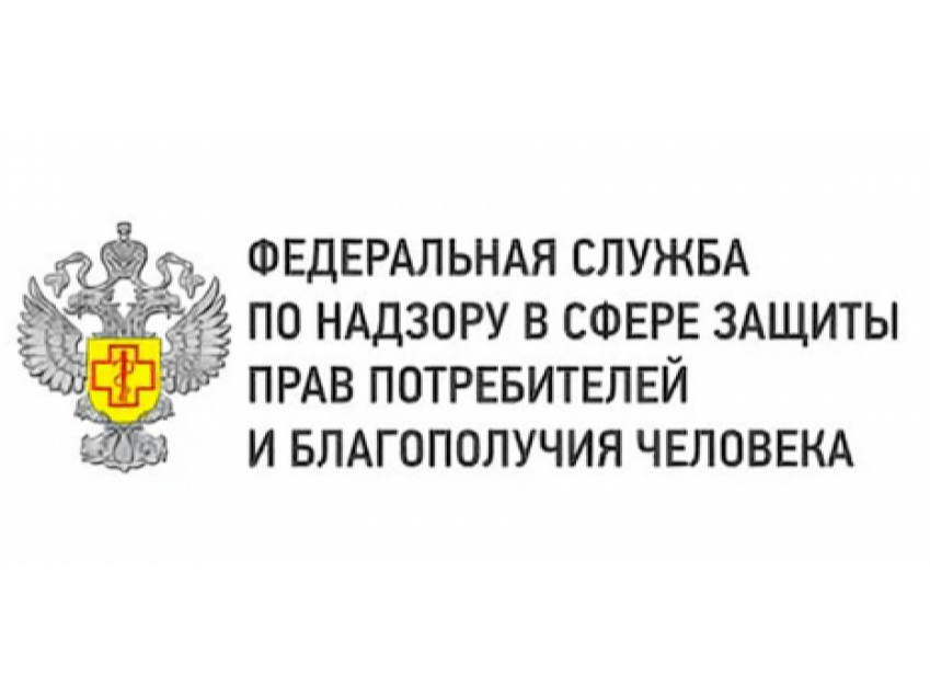 «Золотые правила открытия дачного сезона»: новый выпуск Школы семейного здоровья ФБУН ЦНИИ эпидемиологии Роспотребнадзора в рамках лектория «Санпросвет»..