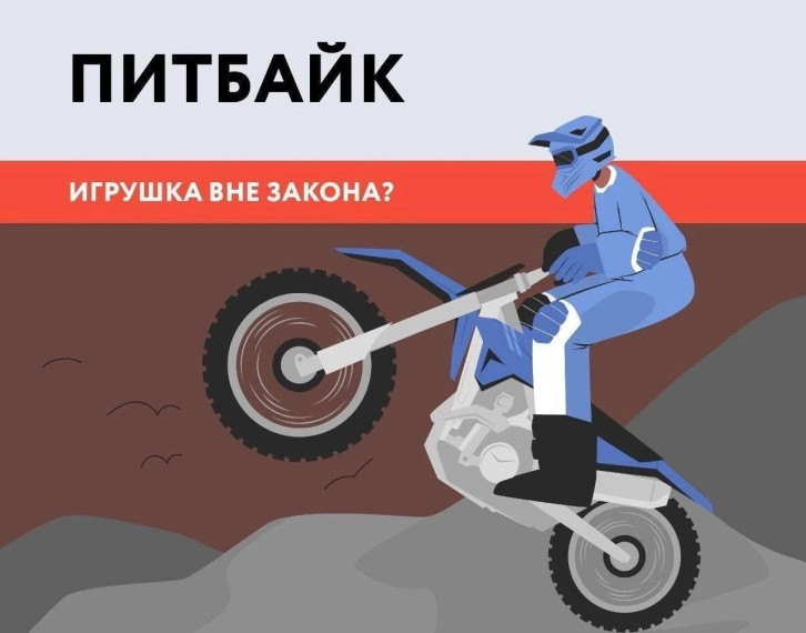 ИНФОРМАЦИЯ ДЛЯ РОДИТЕЛЕЙ!!!. ИНФОРМАЦИЯ ДЛЯ РОДИТЕЛЕЙ!!!.