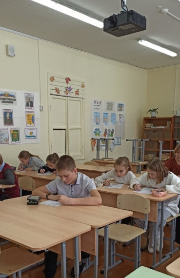 Занятие по финансовой грамотности «Как разумно делать покупки». Занятие по финансовой грамотности «Как разумно делать покупки».
