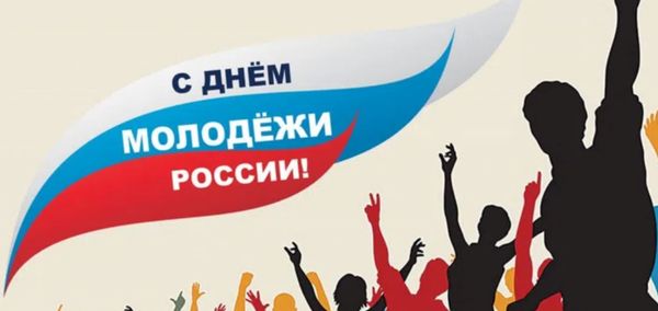 Дорогие жители Богородского муниципального округа!. Дорогие жители Богородского муниципального округа!.