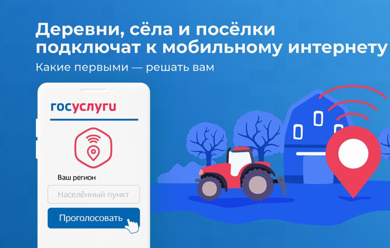 Внимание жителей Богородского муниципального округа!. Внимание жителей Богородского муниципального округа!.