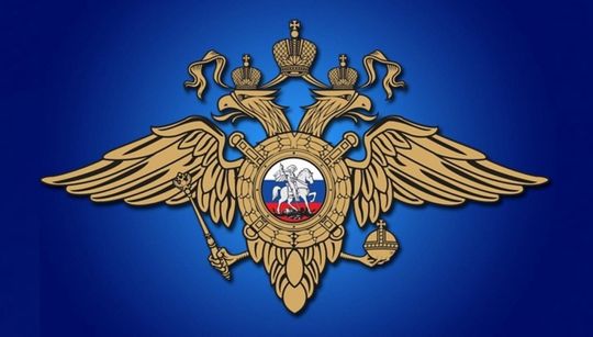 График приема граждан по личным вопросам руководством МО МВД России «Куменский», ПП «Унинский», ПП «Богородский» в вечернее время и выходные дни на сентябрь 2024г.. График приема граждан по личным вопросам руководством МО МВД России «Куменский», ПП «Унинский», ПП «Богородский» в вечернее время и выходные дни на сентябрь 2024г..