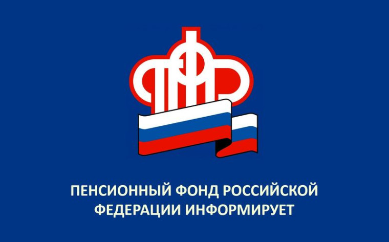 Ускорено рассмотрение обращений граждан по выплате на детей от 8 до 17 лет. Ускорено рассмотрение обращений граждан по выплате на детей от 8 до 17 лет.