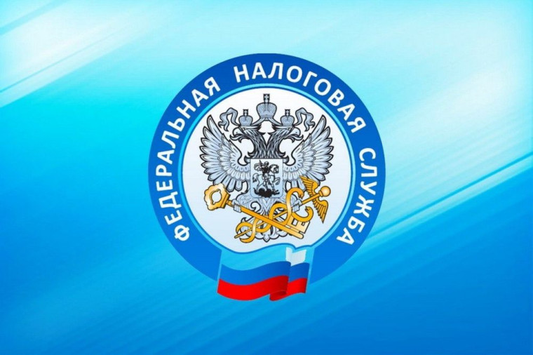 Приближается срок представления налоговой декларации по налогу на имущество, организаций. Приближается срок представления налоговой декларации по налогу на имущество, организаций.